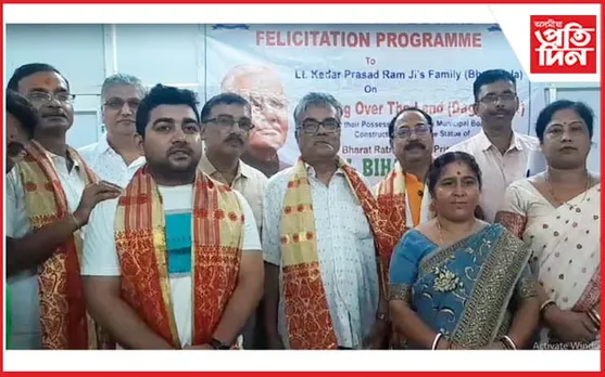 ধুবুৰী চহৰত স্থাপন হ'ব অটল বিহাৰী বাজপেয়ীৰ প্ৰতিমূৰ্তি...